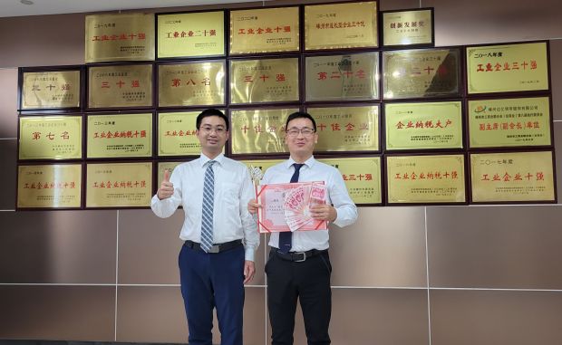 佳歌集成灶召開“財富佳速 佟創(chuàng)未來”主題招商活動總結(jié)暨表彰大會 佳歌集成灶召開“財富佳速 佟創(chuàng)未來”主題招商活動總結(jié)暨表彰大會