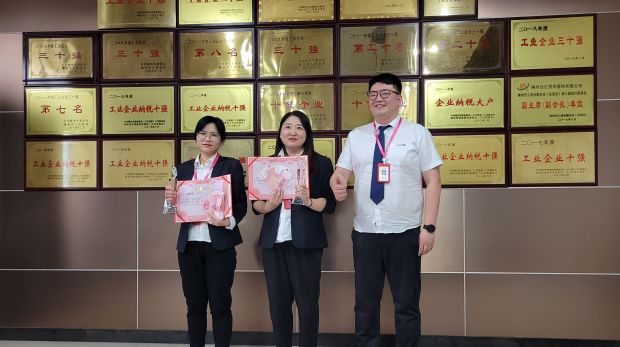 佳歌集成灶召開“財富佳速 佟創(chuàng)未來”主題招商活動總結(jié)暨表彰大會 佳歌集成灶召開“財富佳速 佟創(chuàng)未來”主題招商活動總結(jié)暨表彰大會