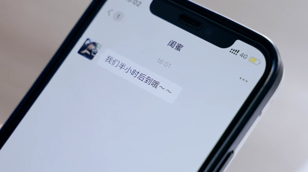 時間很急，美味告急！幸好有佳歌A6DZK蒸烤獨立集成灶！