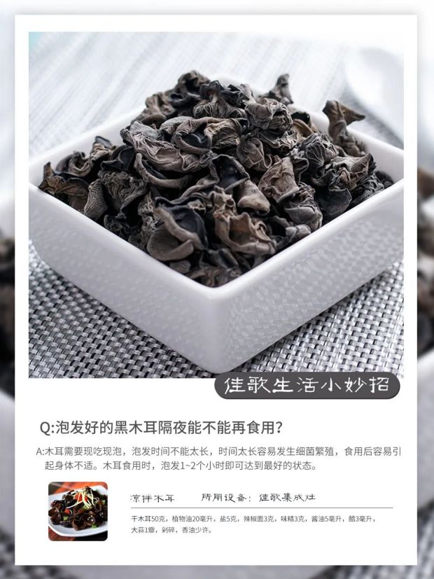 女孩嘴含夾竹桃拍照后中毒送醫(yī)上熱搜??！病從口入絕不是玩笑話