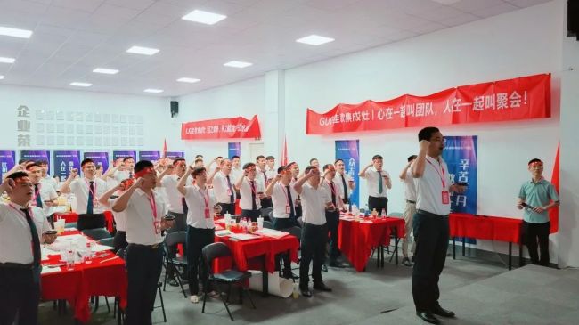 佳歌集成灶半年度營(yíng)銷總結(jié)會(huì)議暨全國招商峰會(huì)啟動(dòng)培訓(xùn)會(huì)順利召開！