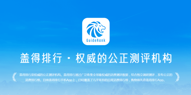 全網(wǎng)熱推的佳歌新品X6ZK，正在不斷試探年輕化群體的消費主張！