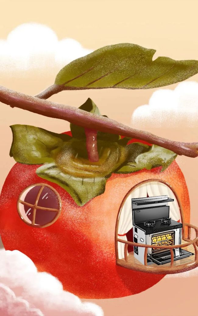 天氣漸涼，飯菜怎可提前退場(chǎng)，有Ta大不一樣！