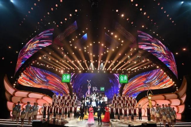 第14屆中國金鷹電視藝術(shù)節(jié)，佳歌代言人佟麗婭受邀共襄盛會(huì)