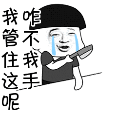 佳歌廚房煥新計(jì)劃——如何提升廚房整潔度