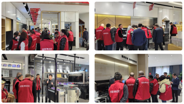 簽約31家！2023年佳歌第一屆【千店大商】助商共富計(jì)劃財(cái)富峰會(huì)勝利落幕