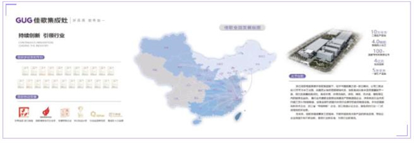 【通知】3月22日，就在這里，共襄盛舉！