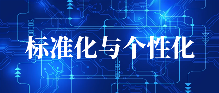 以標(biāo)準(zhǔn)化實(shí)現(xiàn)個(gè)性化，佳歌新工廠帶來的全新行業(yè)變革
