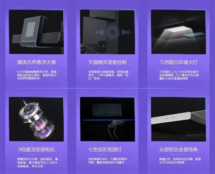 以標(biāo)準(zhǔn)化實(shí)現(xiàn)個(gè)性化，佳歌新工廠帶來的全新行業(yè)變革