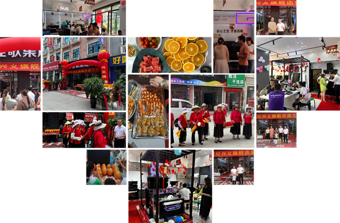 【喜報】佳歌集成灶海南儋州、貴州興義兩家旗艦店盛大開業(yè)！