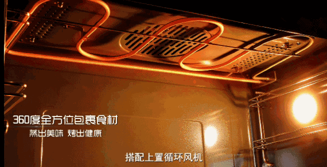 集成灶碰上熊孩子，安全問(wèn)題不容忽視