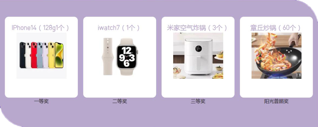 佳歌&酷家樂“你心中的理想廚房”廚房設計大賽正式啟動！