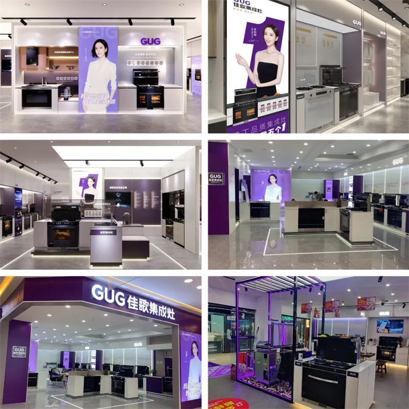 【企業(yè)文化】佳歌企業(yè)色為什么選Pantone紫？