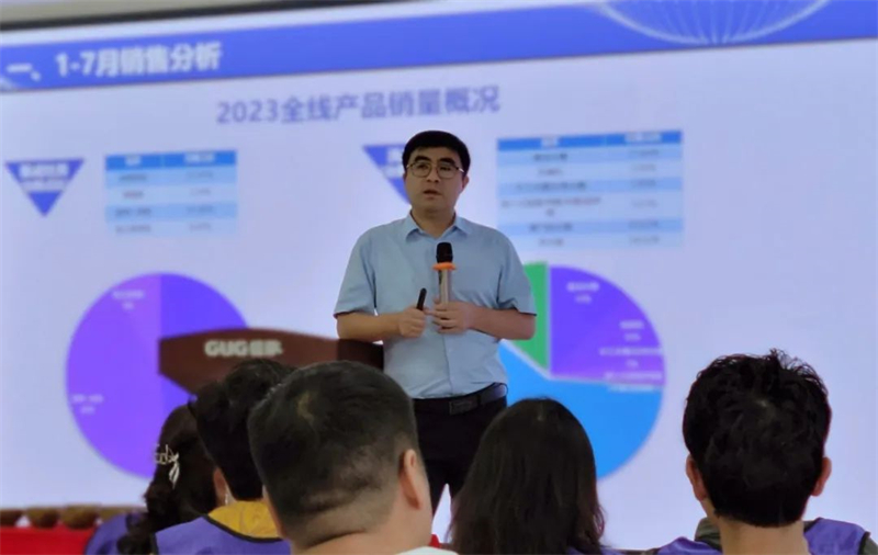 佳歌集成灶蘇滬皖大區(qū)優(yōu)秀經(jīng)銷(xiāo)商區(qū)域聯(lián)動(dòng)啟動(dòng)會(huì)順利召開(kāi)！