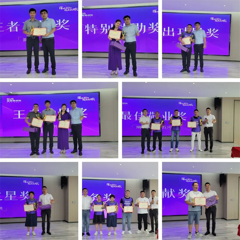 佳歌集成灶蘇滬皖大區(qū)優(yōu)秀經(jīng)銷(xiāo)商區(qū)域聯(lián)動(dòng)啟動(dòng)會(huì)順利召開(kāi)！