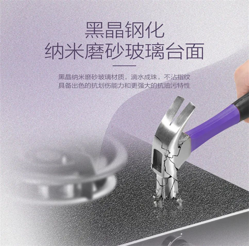 雙腔同步，美味加速，佳歌新品A3DZK雙蒸一烤集成灶來了！