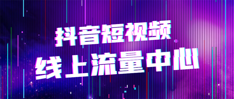 佳歌集成灶“終端營銷特訓(xùn)營”圓滿收官！