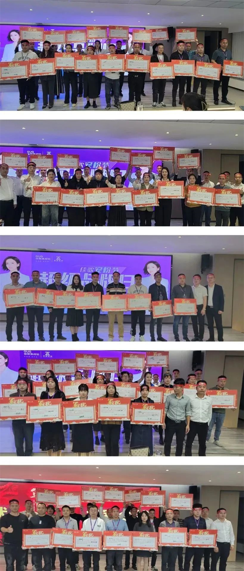 佳歌集成灶“終端營銷特訓(xùn)營”圓滿收官！