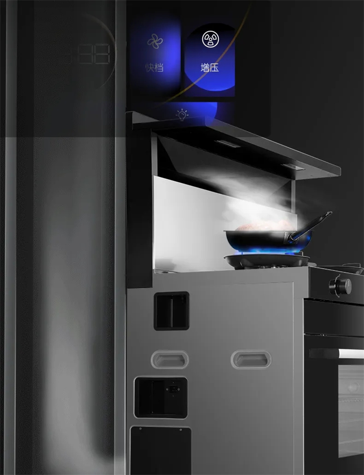 多維躍升！佳歌超高性能蒸烤一體集成灶A(yù)2SZK榮耀來襲