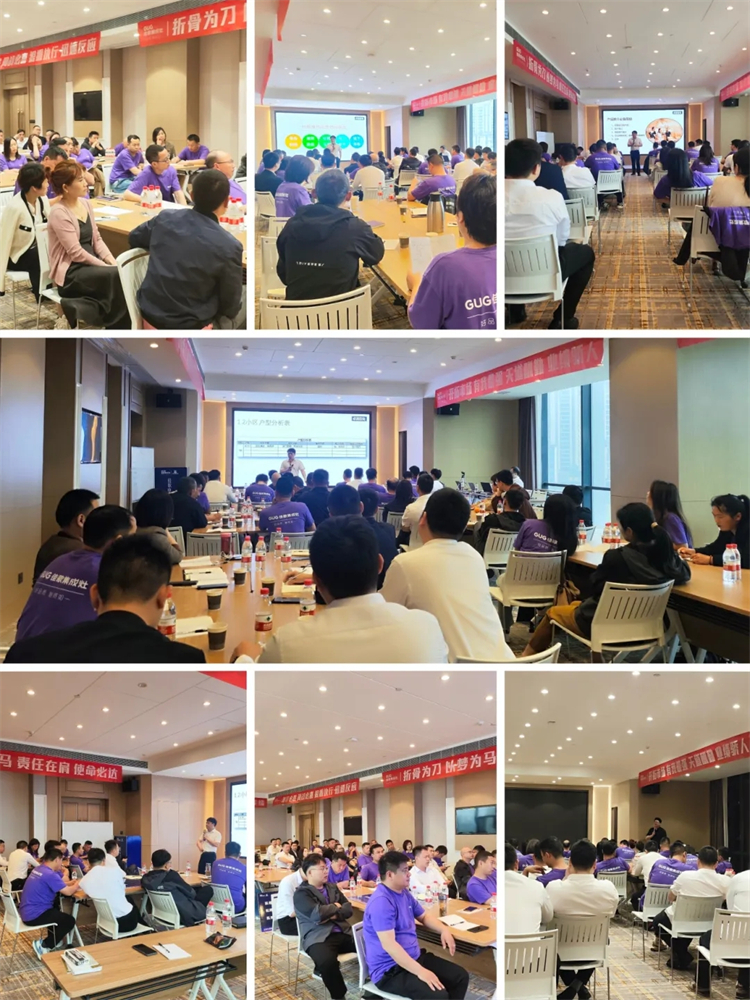 佳歌集成廚電發(fā)展經(jīng)營聯(lián)誼會門店游學(xué)活動圓滿成功！