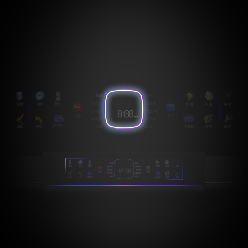 佳歌A3SZK蒸烤一體集成灶，一機在手美味不愁！