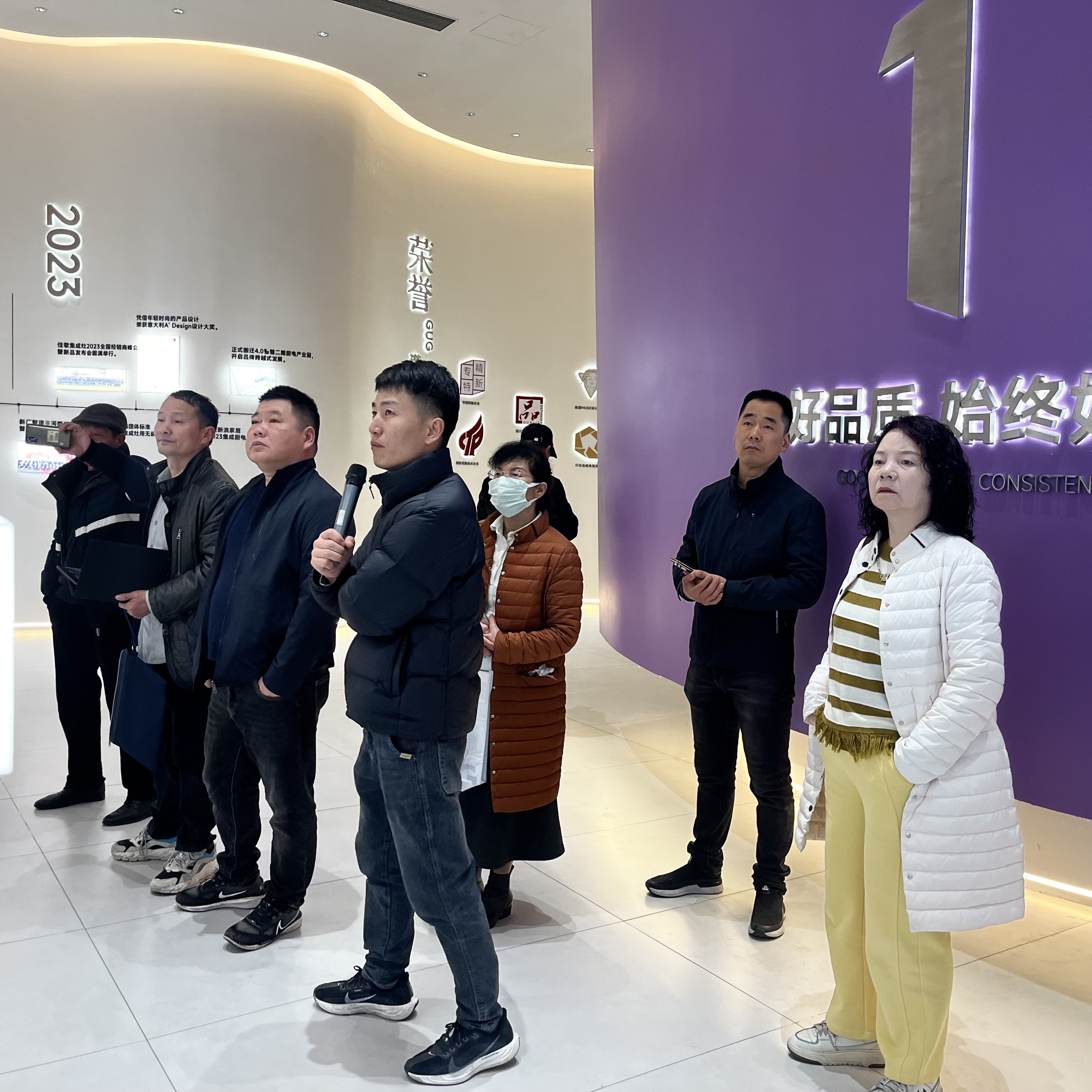 2025年佳歌集成廚電【新產(chǎn)業(yè)·大勢能】品牌推介會圓滿成功！