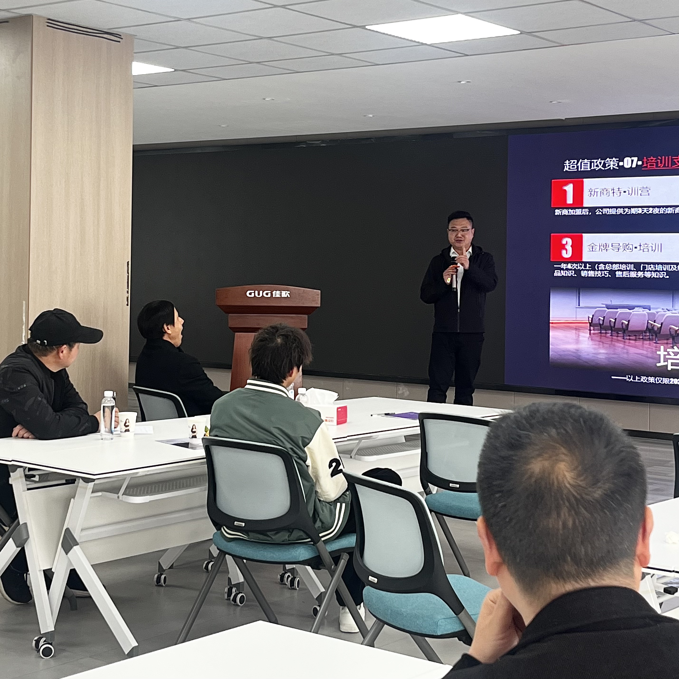 2025年佳歌集成廚電【新產(chǎn)業(yè)·大勢能】品牌推介會圓滿成功！