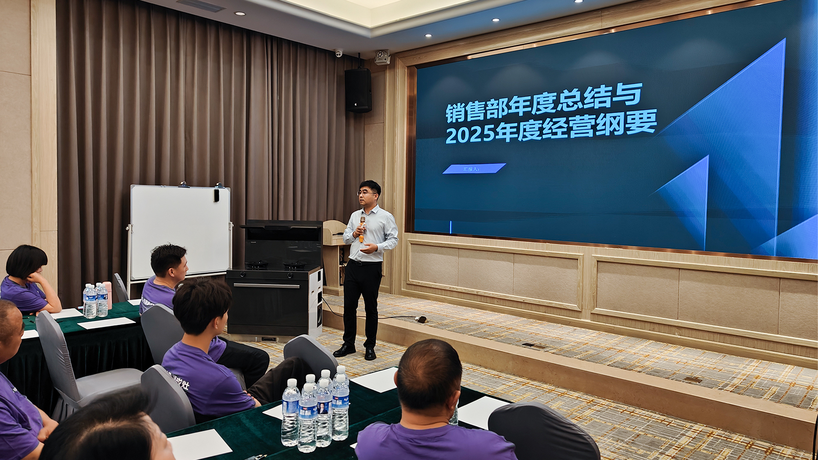 佳歌集成廚電2025年區(qū)域經(jīng)銷商代表大會暨新品發(fā)布會湖南站圓滿收官！